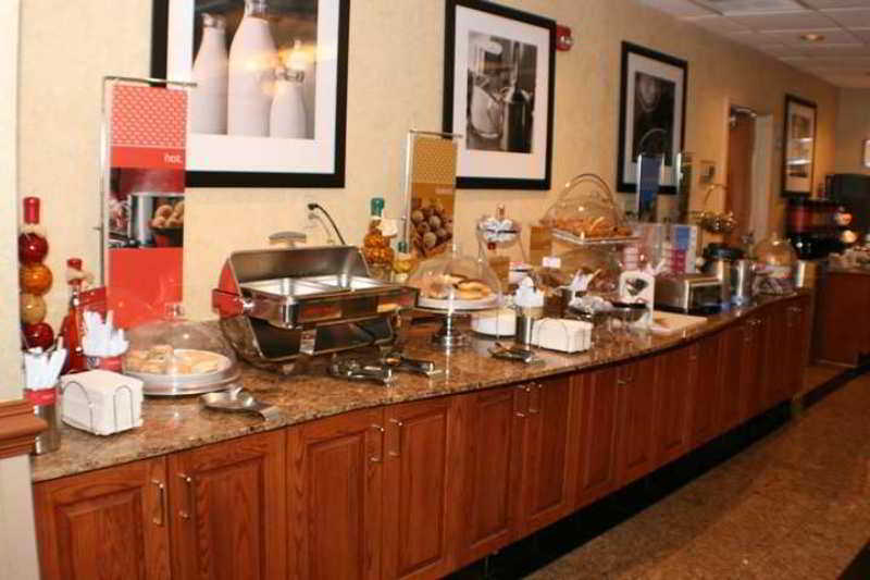 Hampton Inn Columbia, Md Restoran fotoğraf